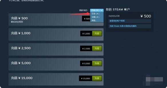 怎么把subverse加入愿望单？subverse加入愿望单方法介绍