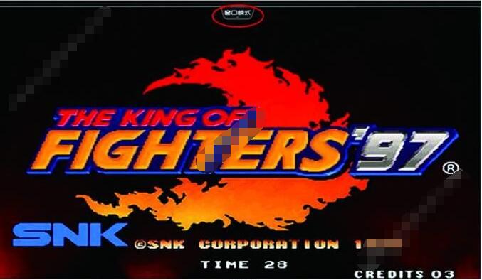 约战竞技场怎么全屏 约战竞技场全屏开始进入游戏方法