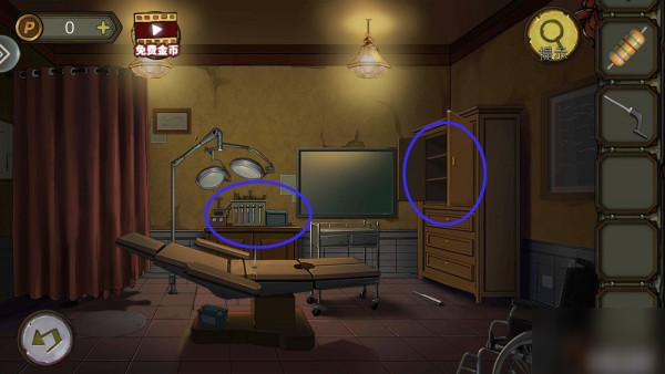 密室逃脱绝境系列10寻梦大作战第三章怎么过 寻梦大作战第三章通关攻略