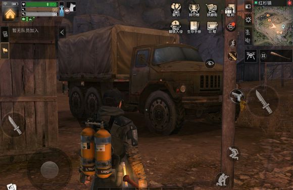 明日之后红杉镇8个探索宝箱位置汇总一览