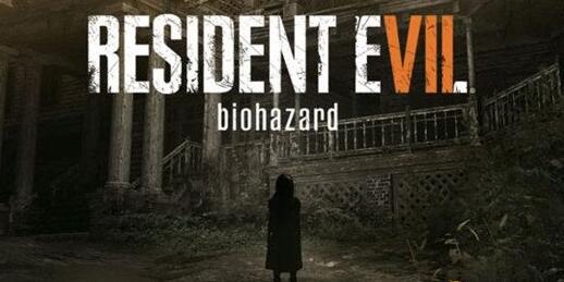 生化危机7剧情完整解析