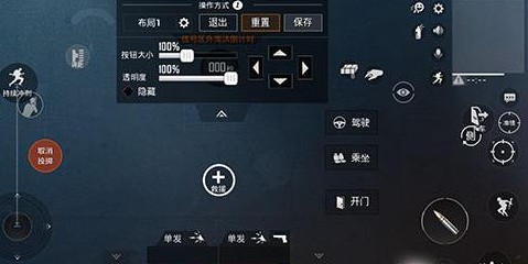 和平精英切枪射击有延迟解决方法攻略