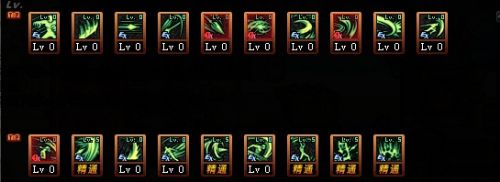 DNF100级不灭战神加点攻略