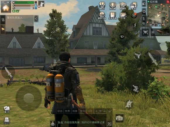 明日之后红杉镇8个探索宝箱位置汇总一览