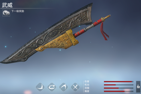 永劫无间近战武器怎么反制？永劫无间近战武器反制介绍