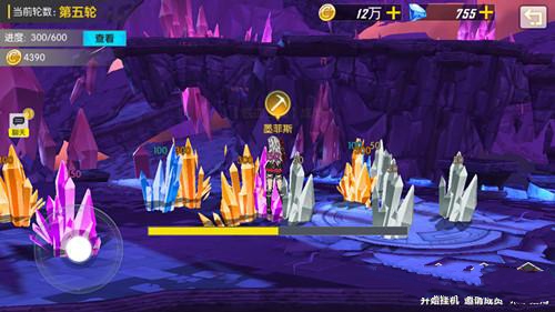 我来分享《封印之都》手游的挖矿攻略。 