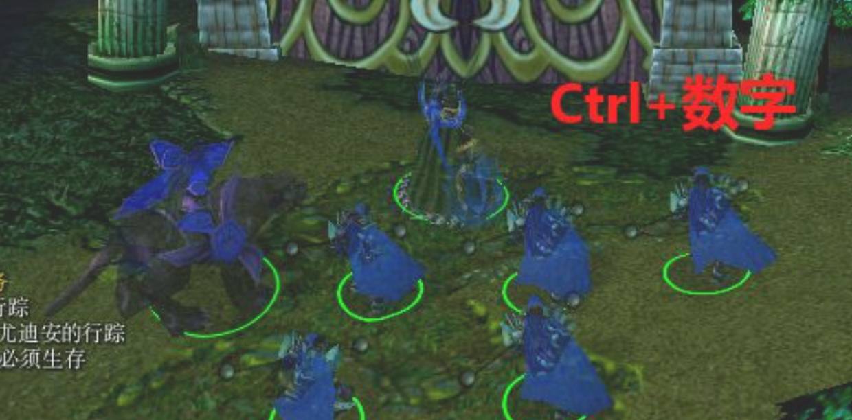 魔兽争霸3冰封王座怎么编队?魔兽争霸3冰封王座编队方法