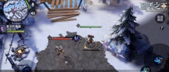 猎手之王辅助操作技巧