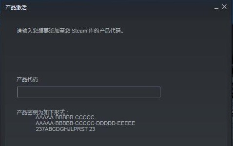 刀塔霸业3个本子邀请码使用方法解析