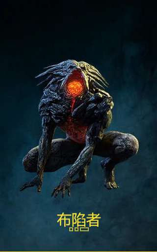 关于彩虹六号异种怪物种类有哪些。 