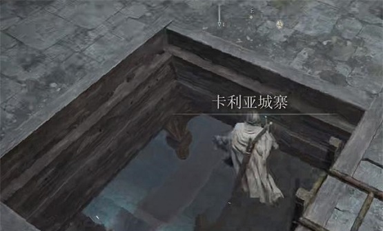 艾尔登法环波纹剑在哪获得?艾尔登法环波纹剑获得方法