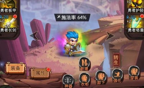 古代战争放置救世主平民阵容攻略详解