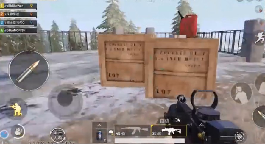 刺激战场g36c刷新地图与位置分享