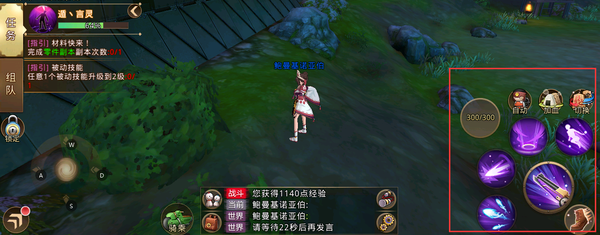 甲铁城的卡巴内瑞技能系统详解