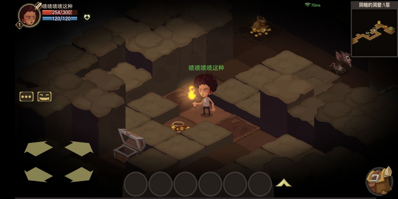 贪婪洞窟2方向混乱与颠倒处理方法