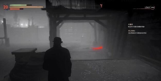 今天分享吸血鬼阿切尔伍德理德位置详解。 