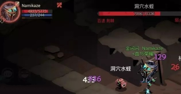 贪婪洞窟2剑盾盾反5boss打法分享