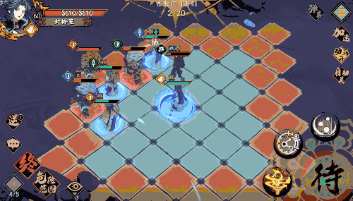 天地劫幽城再临卷中红尘怎么样？天地劫幽城再临卷中红尘详细介绍