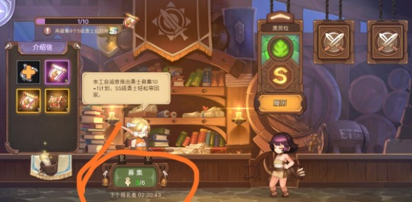 元素方尖怎么才能不抽到其他职业的技能 卡技能卡池的技能方法