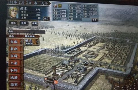 三国志10如何搬运稻米？三国志10搬运稻米的详细攻略