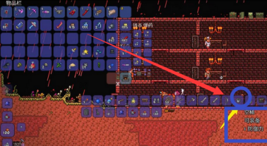 泰拉瑞亚怎样做水桶？泰拉瑞亚做水桶的玩法攻略