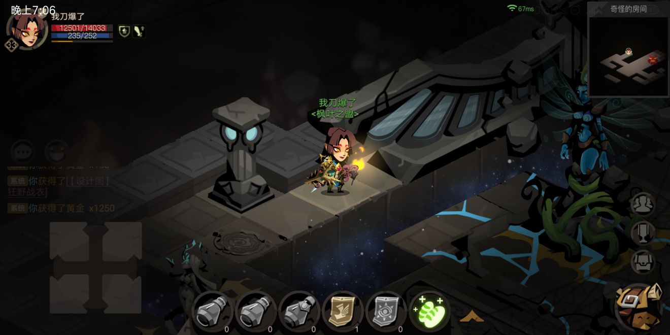 贪婪洞窟2剑盾盾反5boss打法分享