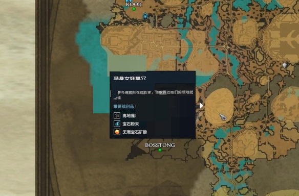 V Rising坟墓粉末怎么获得？V Rising坟墓粉末获得攻略