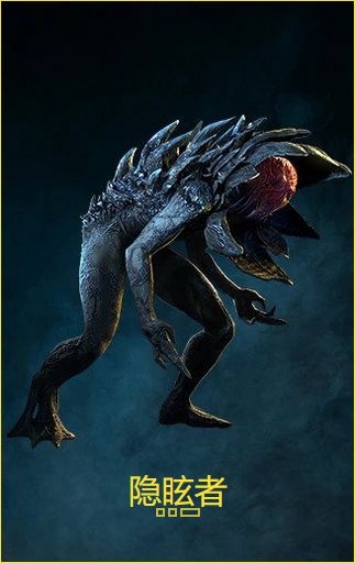 彩虹六号异种怪物种类有哪些？彩虹六号异种怪物大全