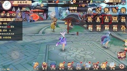 云梦四时歌溢出经验领取方法攻略