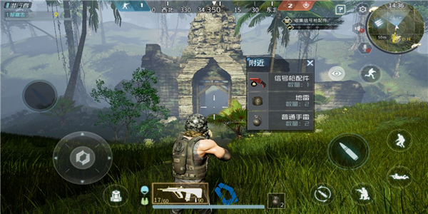 《潜行追踪》潜行者克敌制胜详细攻略