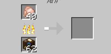 我的世界制图台怎么用?我的世界制图台的使用方法