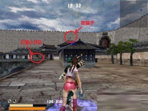 流星蝴蝶剑金华城怎么过?流星蝴蝶剑金华城通关攻略