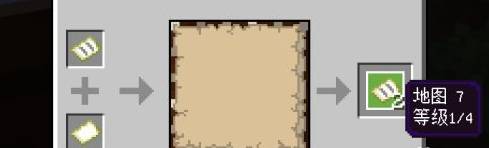 我的世界制图台怎么用?我的世界制图台的使用方法