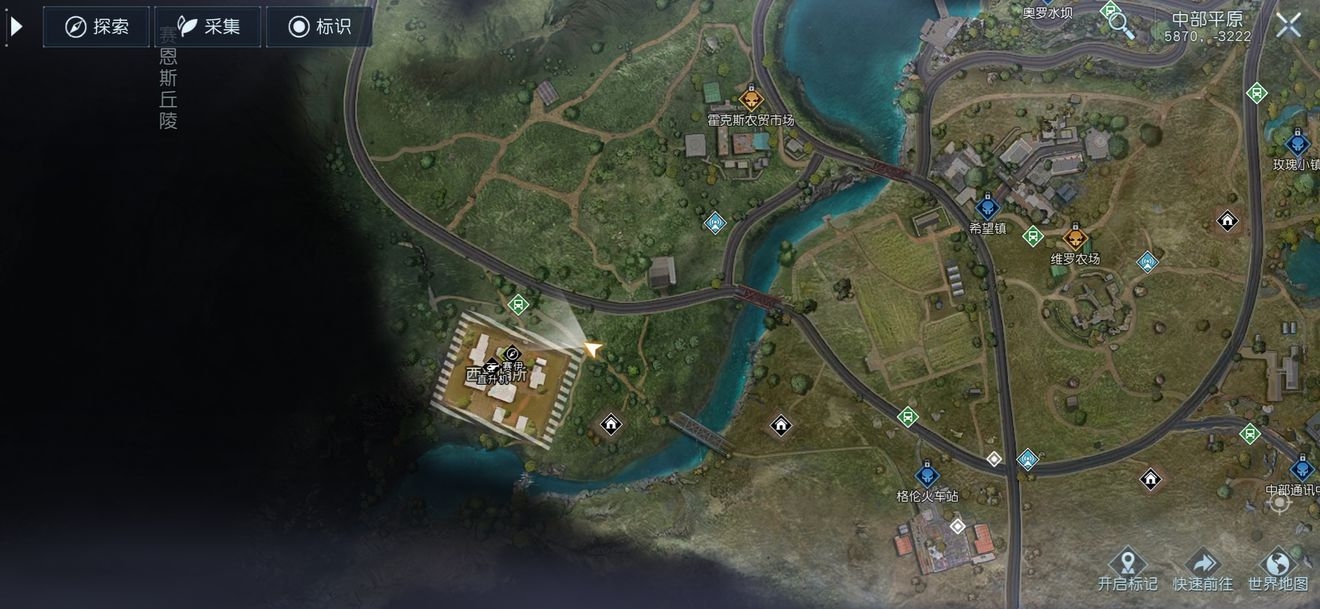 黎明觉醒孤独车厢藏宝图在哪 藏宝图的获取地点详解