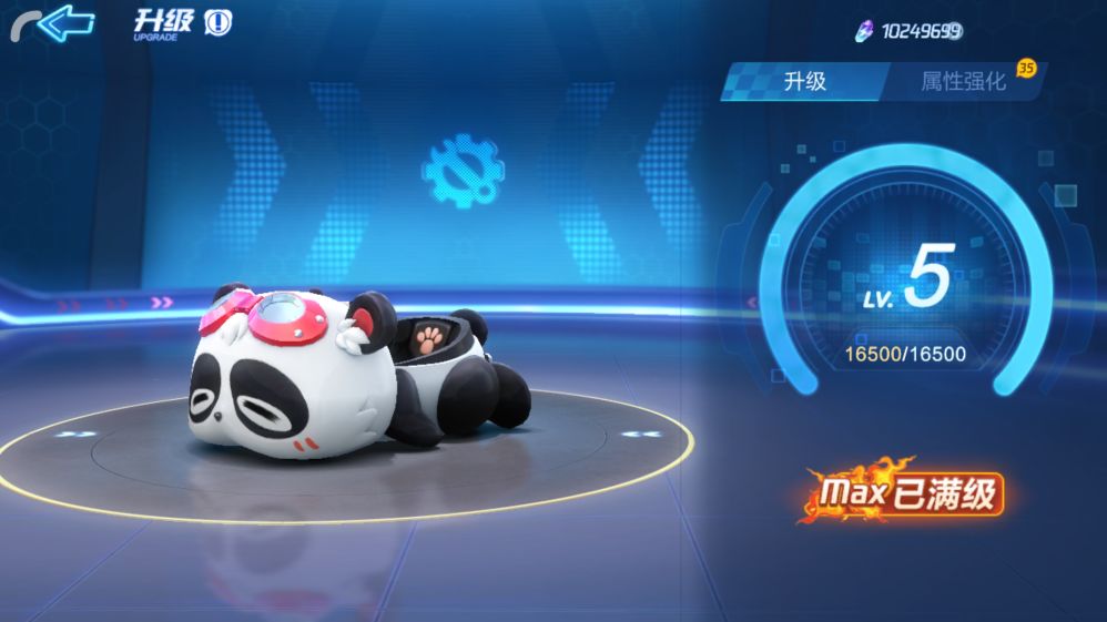 跑跑卡丁车赛车基础与技巧类属性加点攻略