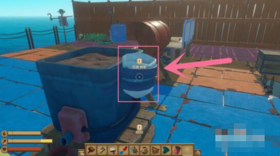 木筏求生怎么制作生物燃料 木筏求生制作生物燃料方法