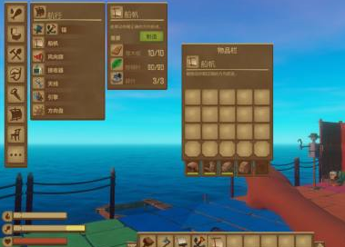 木筏求生如何制造船帆？木筏求生制造船帆的玩法攻略