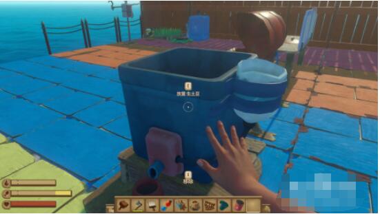 木筏求生怎么制作生物燃料 木筏求生制作生物燃料方法