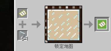 我的世界制图台怎么用?我的世界制图台的使用方法