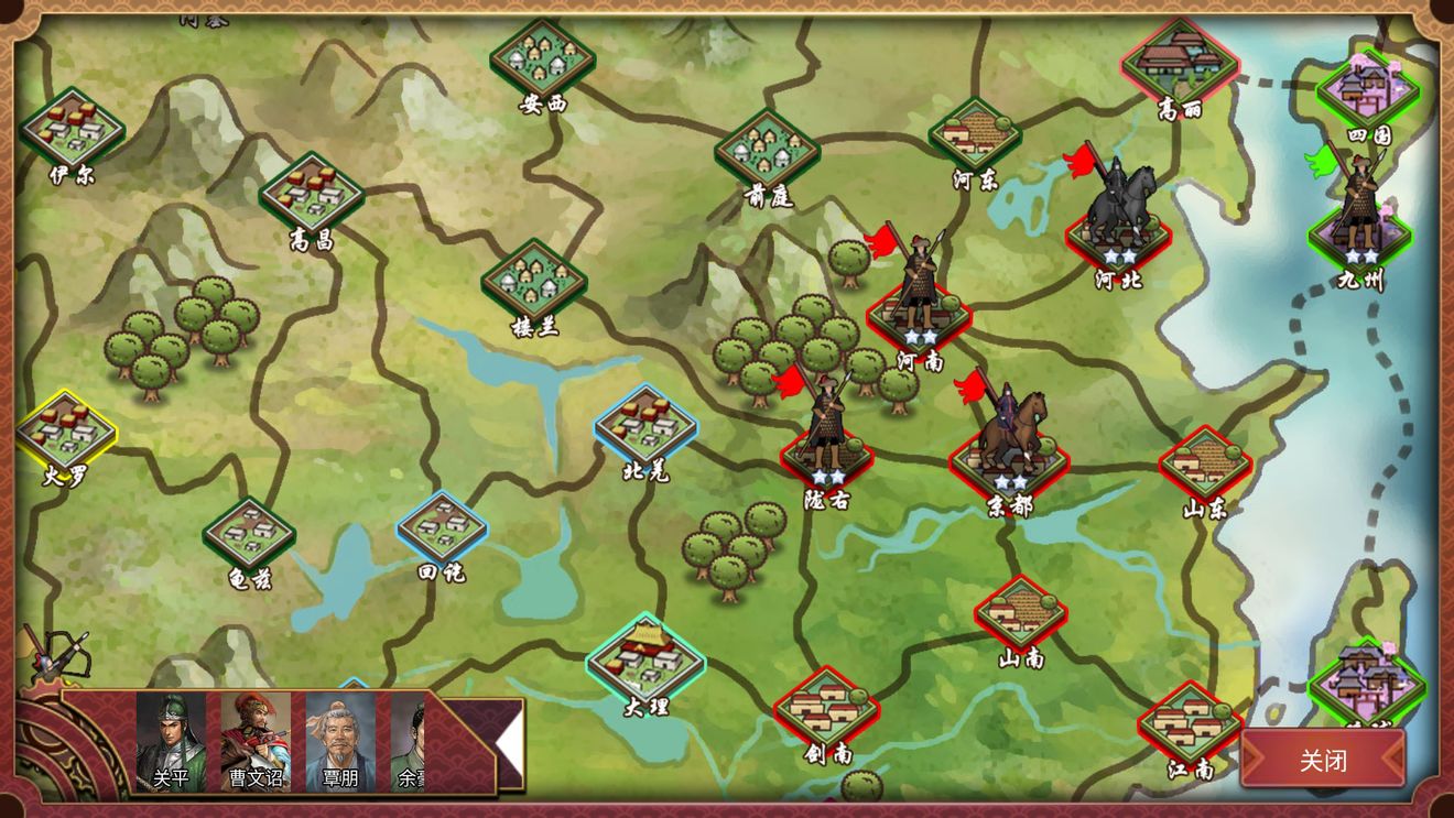 皇帝成长计划2手游组建军团与征召士兵详解