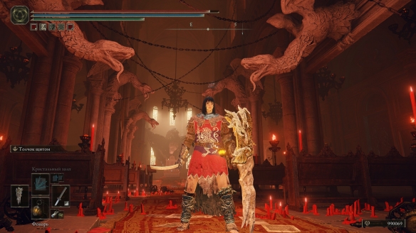 说说艾尔登法环祷告书分布在哪。 