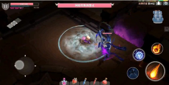 魔渊之刃层数boss技能与打法的详情讲解