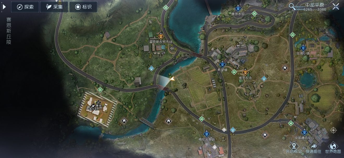 分享黎明觉醒孤独车厢藏宝图在哪。 