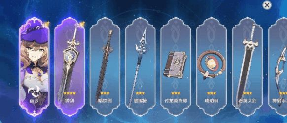 原神手游萌新全攻略 原神游戏常见问题玩法攻略