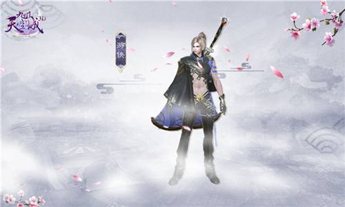 《九州天空城3D》灵珑宠物搭配分享