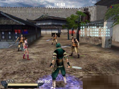 流星蝴蝶剑金华城怎么过?流星蝴蝶剑金华城通关攻略