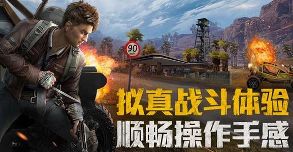 和平精英步枪远距离压枪攻略