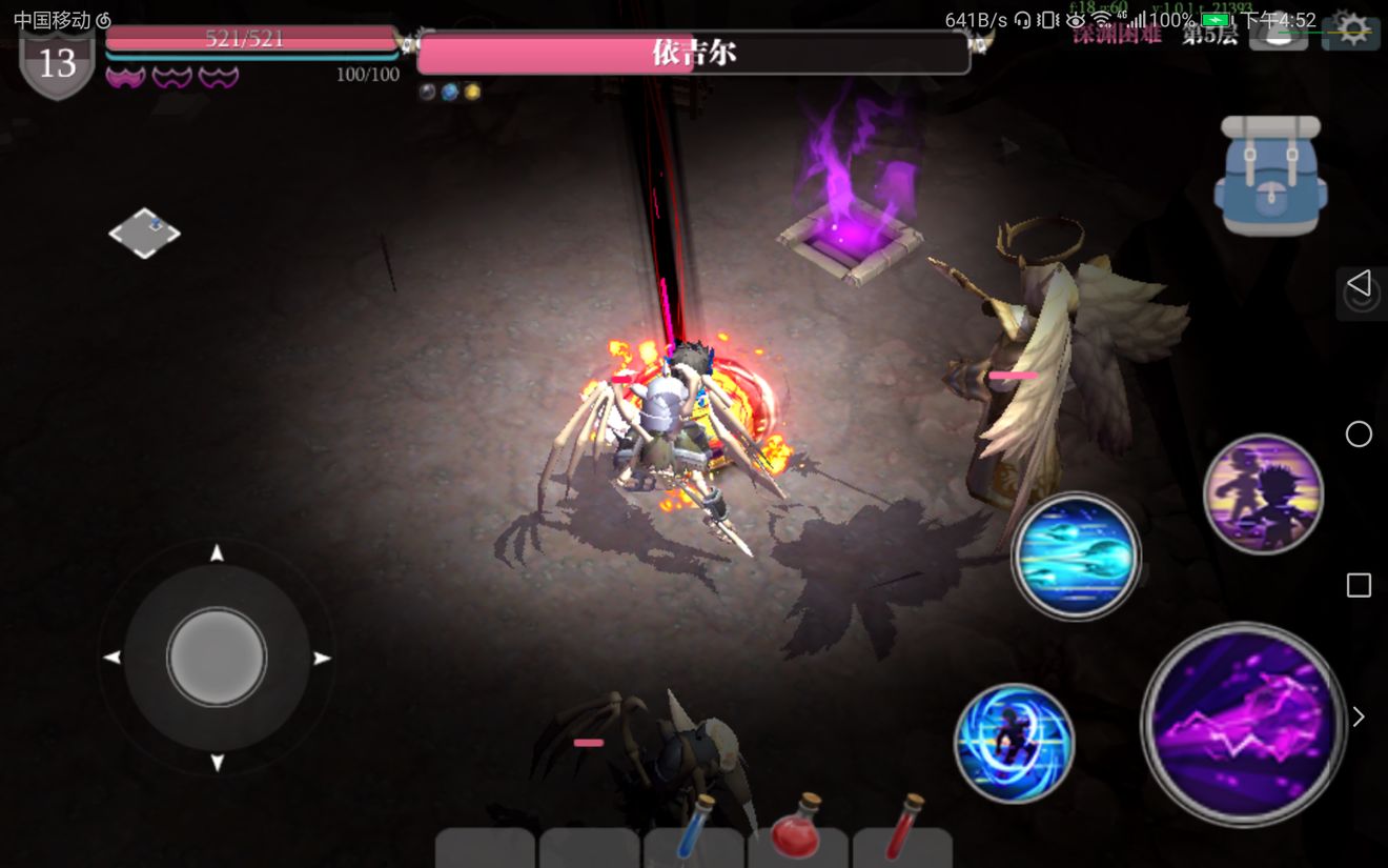 魔渊之刃层数boss技能与打法的详情讲解