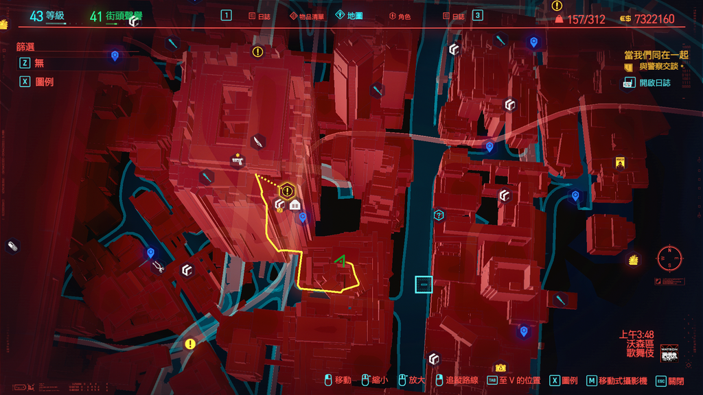 赛博朋克2077如何获得自动屠宰机？赛博朋克2077获得自动屠宰机方法