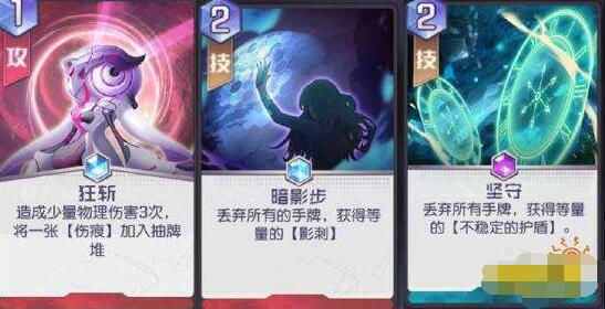 黑潮之上新手入门攻略 黑潮之上怎么玩